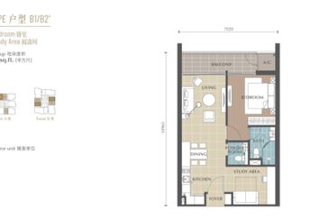 Jesselton Twin Towers