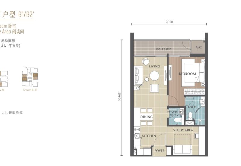 Jesselton Twin Towers