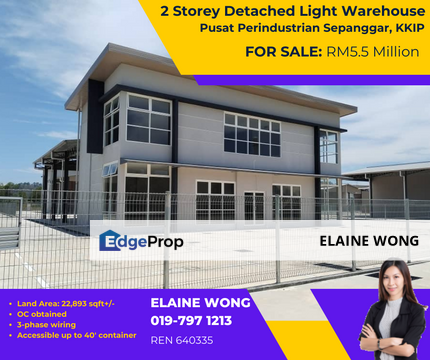 2 Storey Detached Light Warehouse | OC Obtained | Pusat Perindustrian Sepanggar | KKIP, Sabah, Kota Kinabalu