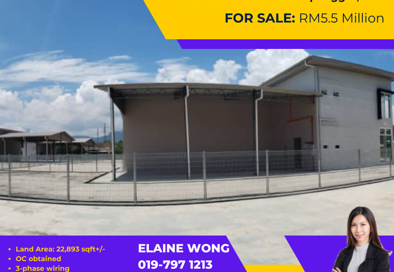 Pusat Perindustrian Sepanggar