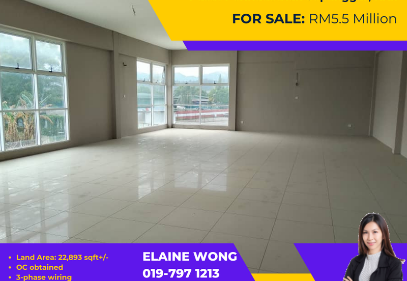 Pusat Perindustrian Sepanggar