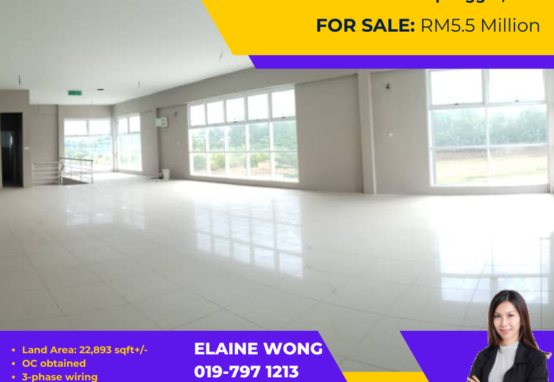 Pusat Perindustrian Sepanggar