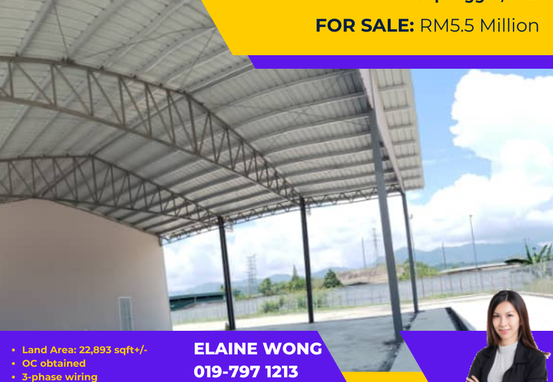 Pusat Perindustrian Sepanggar