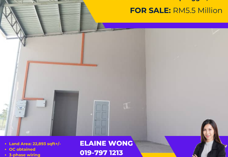 Pusat Perindustrian Sepanggar