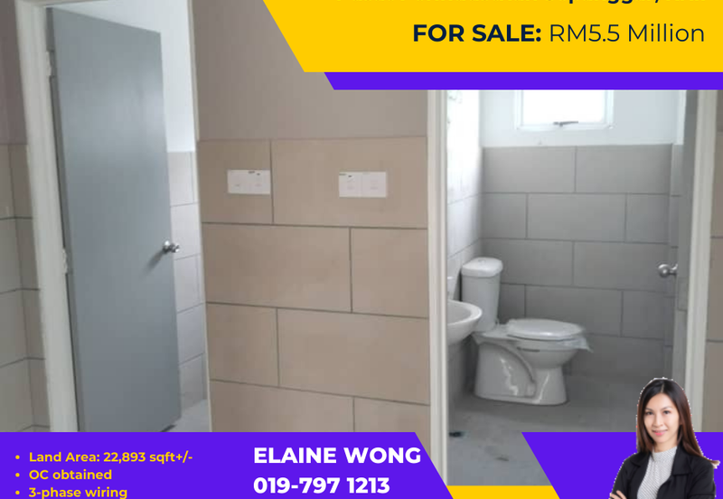 Pusat Perindustrian Sepanggar