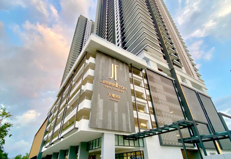 Jesselton Twin Towers