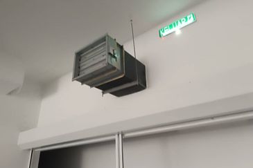 Hana Square @ Eco Ardence