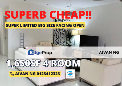 Taman Segar Perdana, Cheras, Selangor Terrace House, Selangor, Cheras