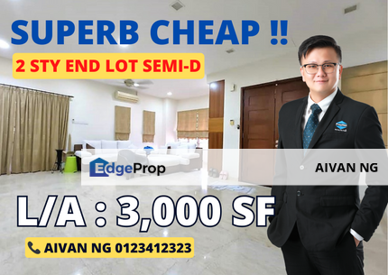 Taman Segar Perdana, Cheras, Selangor End Lot Semi-D House, Selangor, Cheras