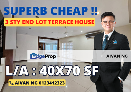 Taman Bukit Segar Jaya, Cheras, Selangor End Lot Terrace House, Selangor, Cheras