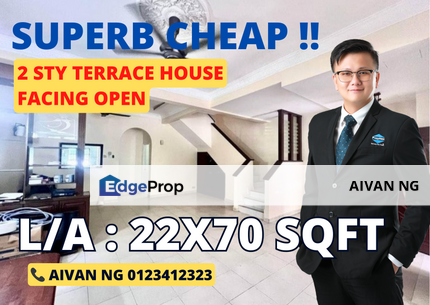 Bandar Tun Hussein Onn, Batu 9th Cheras, Selangor Terrace House, Selangor, Batu 9th Cheras