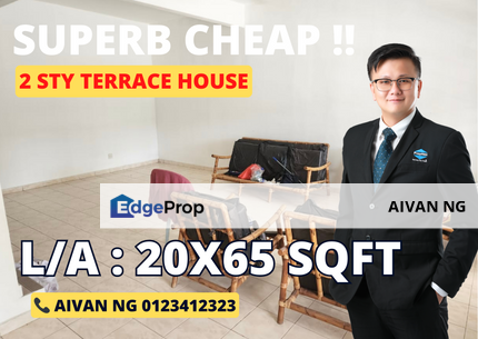 Bandar Mahkota Cheras, Selangor Terrace House, Selangor, Cheras