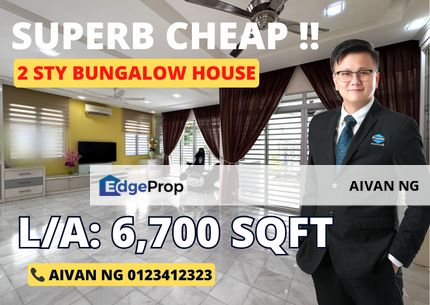 Bandar Mahkota Cheras, Selangor Bungalow House, Selangor, Cheras