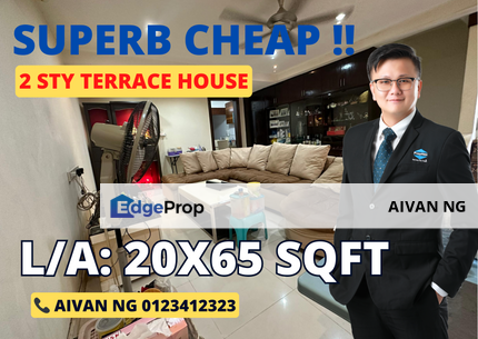 Bandar Mahkota Cheras, Selangor Terrace House, Selangor, Cheras