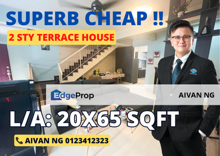 Bandar Mahkota Cheras, Selangor Terrace House, Selangor, Cheras