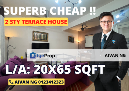 Bandar Mahkota Cheras, Selangor Terrace House, Selangor, Cheras