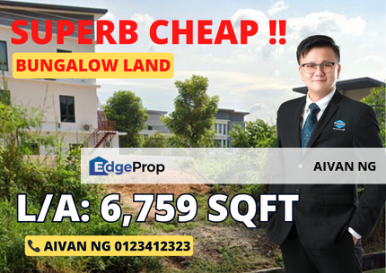 Bandar Mahkota Cheras, Cheras, Selangor Bungalow Land, Selangor, Cheras