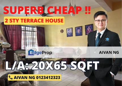 Bandar Mahkota Cheras, Selangor Terrace House, Selangor, Cheras