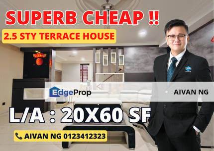 Taman Ampang Saujana, Ampang, Selangor Terrace House, Selangor, Ampang