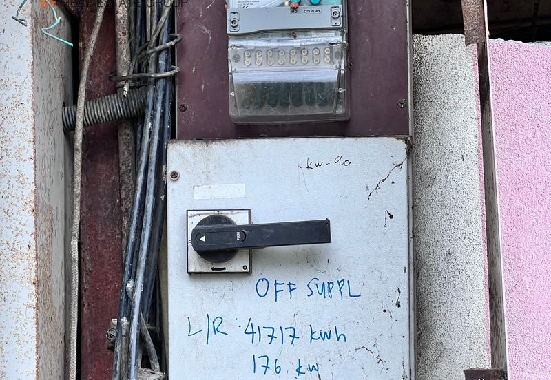 Kawasan Perindustrian Olak Lempit