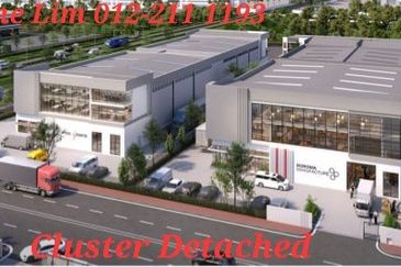 Banting @ Industrial