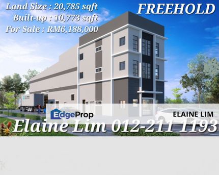 Rawang Kundang Freehold Detached Factory For Sale in Kawasan Perindustrian Kundang. Easy access to LATAR, PLUS & NKVE, Selangor, Rawang