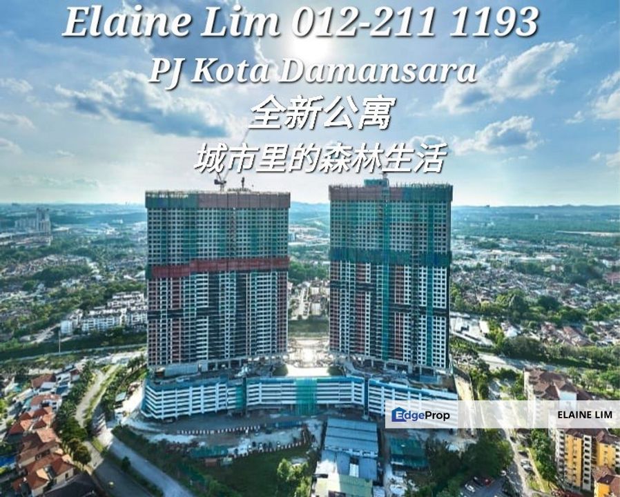 Kota Damansara New Condo For Sale. Forest Living in the city. 2.5 km to Kota Damansara & Kwasa Sentral MRT Station, Retail Conveniences. , Selangor, Kota Damansara