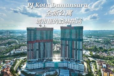 PJ Kota Damansara Seksyen 10 Condo For Sale. Forest Living in the city. 2.5 km to Kota Damansara & Kwasa Sentral MRT Station, Retail Conveniences. 