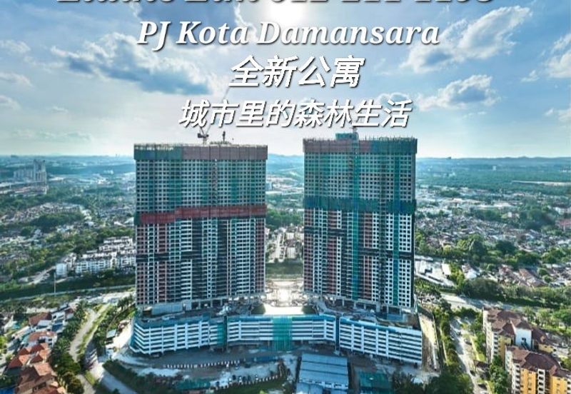 Kota Damansara Seksyen 10 Condo For Sale. Forest Living in the city. 2.5 km to Kota Damansara & Kwasa Sentral MRT Station, Retail Conveniences. 