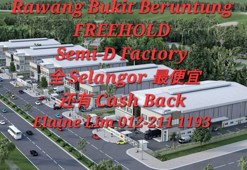 Bukit Beruntung Industrial Park