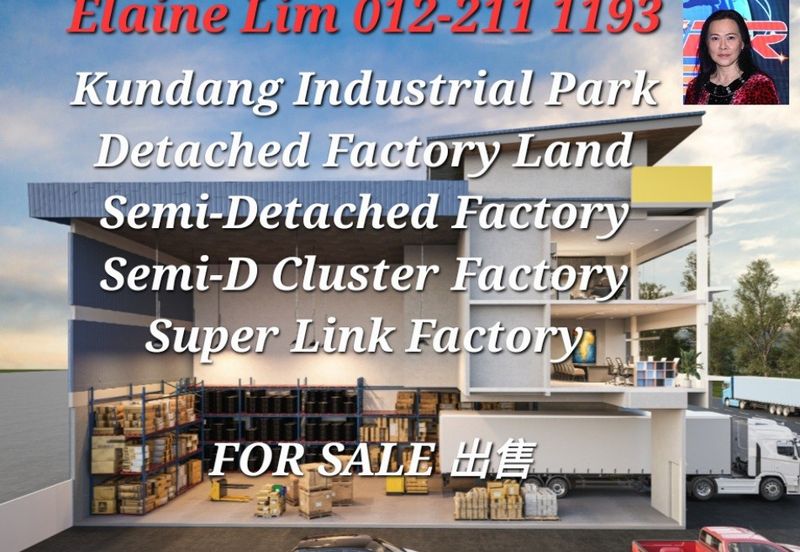 Kundang Industrial Park (Kawasan Perindustrian Kundang)