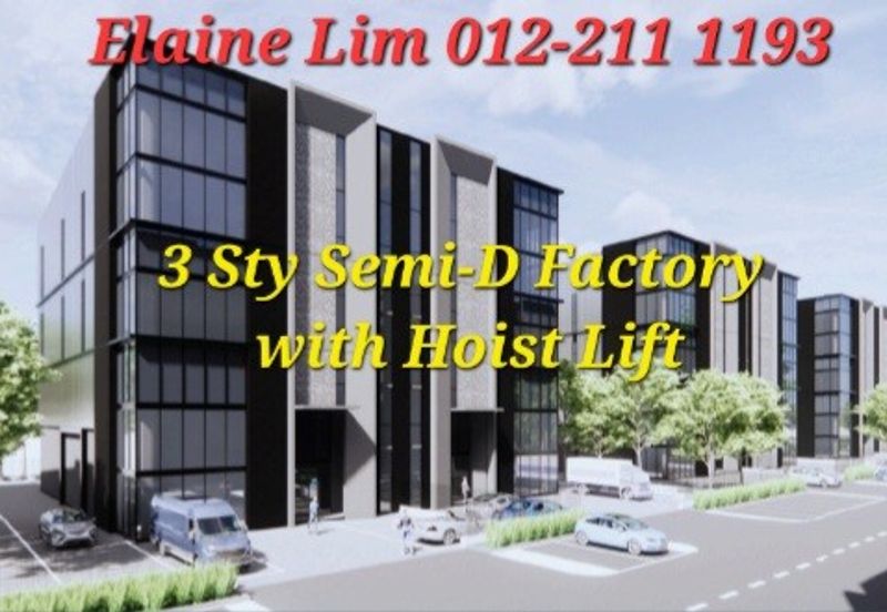 Taman Industrial Sungai Buloh (TSB Commercial Centre)