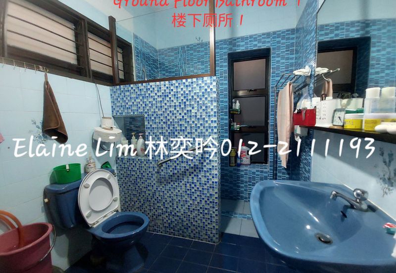 Taman Kepong (Kepong Garden)