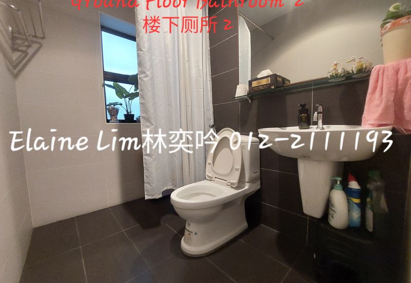 Taman Kepong (Kepong Garden)