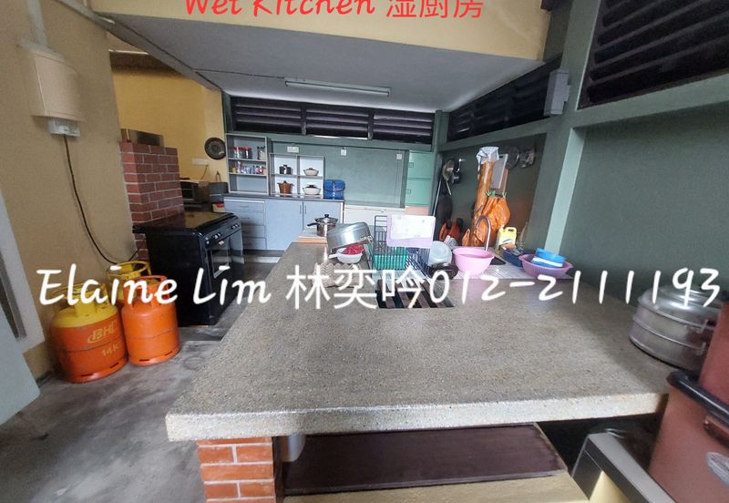 Taman Kepong (Kepong Garden)