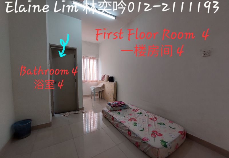 Taman Sri Putra, Sungai Buloh