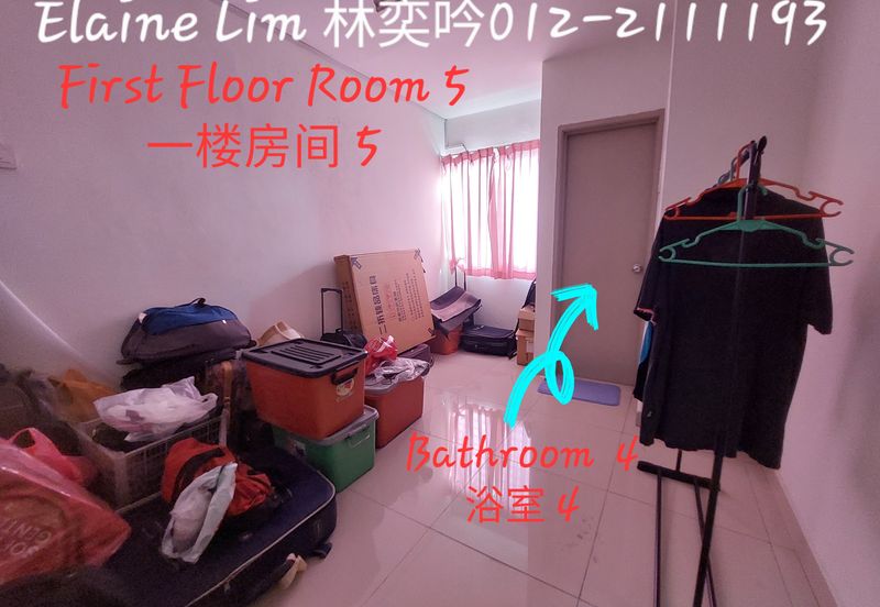 Taman Sri Putra, Sungai Buloh