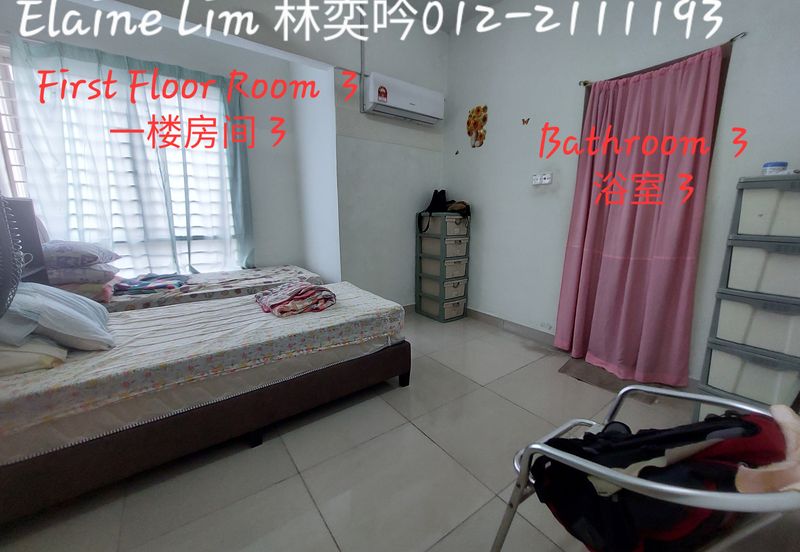 Taman Sri Putra, Sungai Buloh