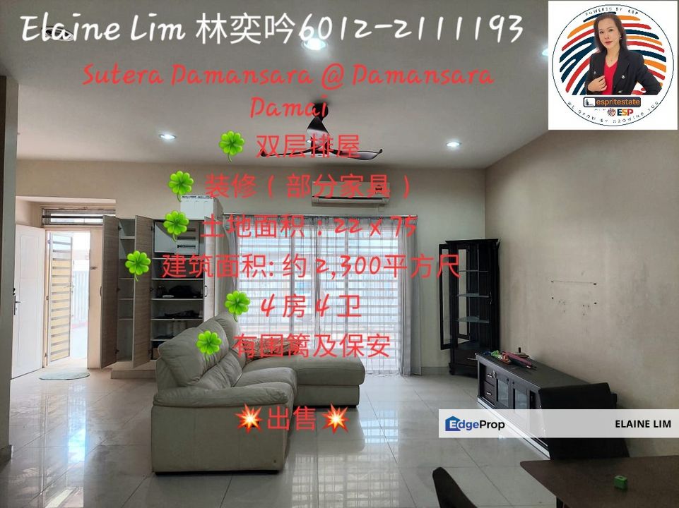 Spacious 2-Storey Link House @ Sutera Damansara, Damansara Damai~Easy access to NKVE, LDP, DUKE ~4 Rooms 4 Bathrooms, approx 2,300 sqft, Renovated., Selangor, Damansara Damai