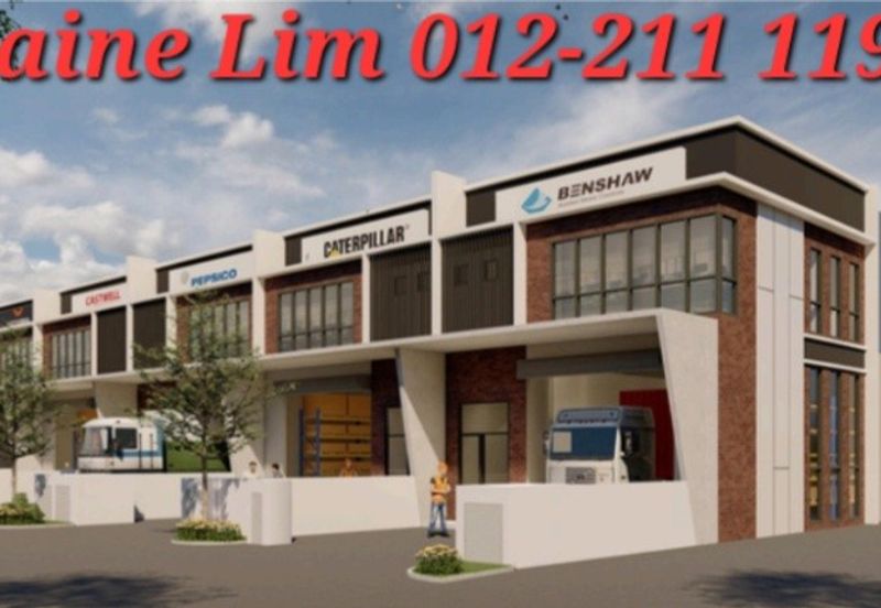 Kundang Industrial Park (Kawasan Perindustrian Kundang)