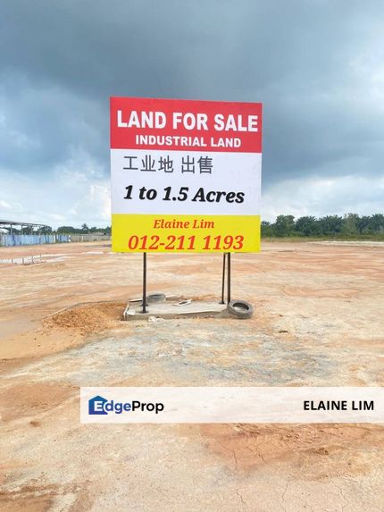 Kundang New Industrial Park. Detached Industrial Land from 1 to 1.5 Acres. A conducive environment for business growth. 5 minutes to LATAR, NKVE., Selangor, Rawang