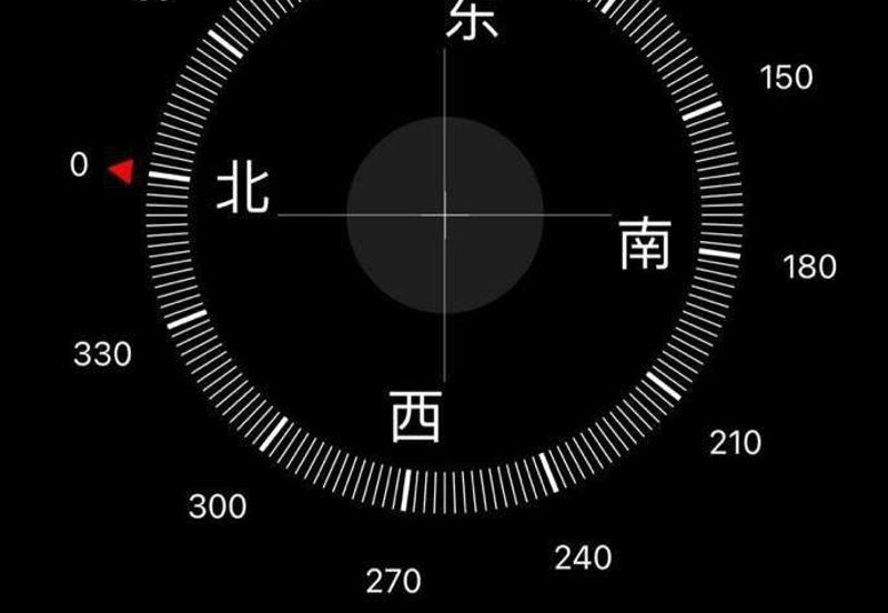 Taman Nusa Bestari 1