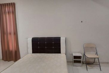 The Garden Residences Premier