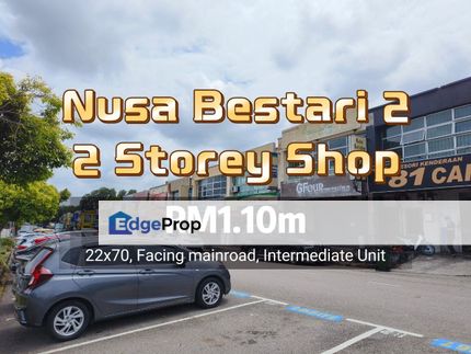 Taman Nusa Bestari 2 Johor Bahru @ Freehold, Facing Main Road, Johor, 