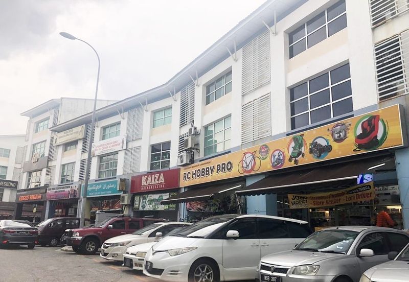 Bandar Sri Permaisuri