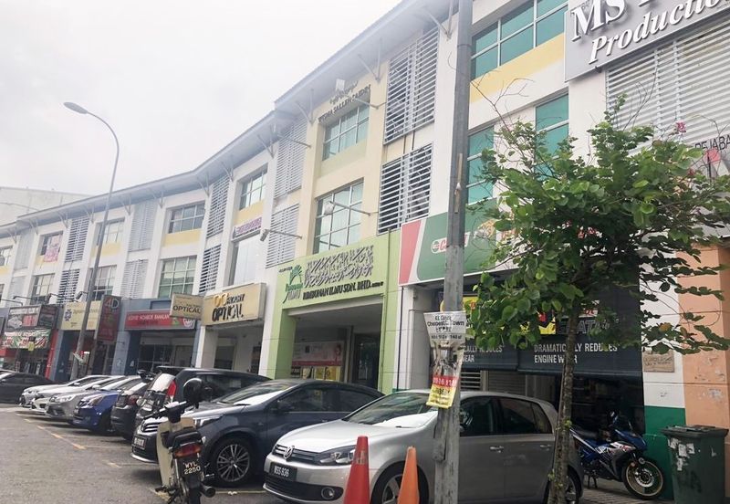 Bandar Sri Permaisuri