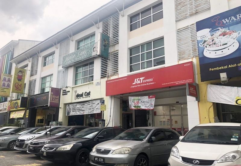 Bandar Sri Permaisuri