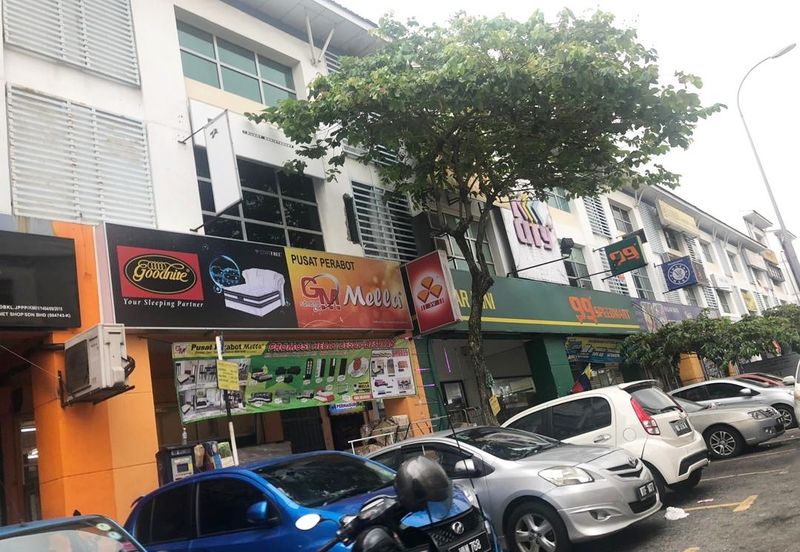 Bandar Sri Permaisuri