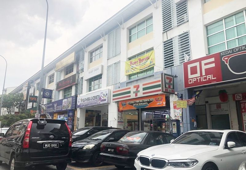 Bandar Sri Permaisuri