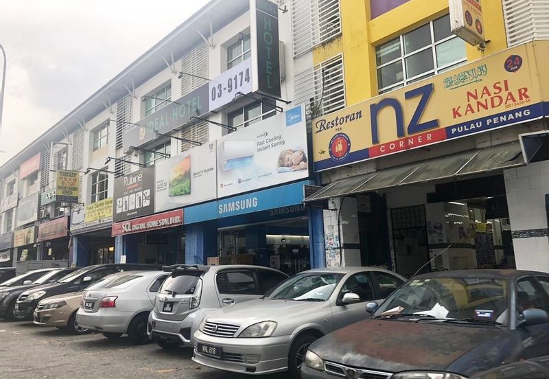 Bandar Sri Permaisuri